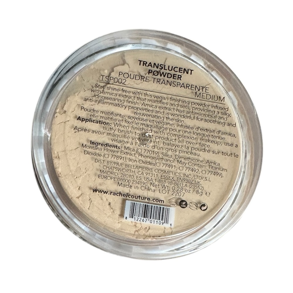 Translucent Setting Powder - Medium - Picture 4 of 4